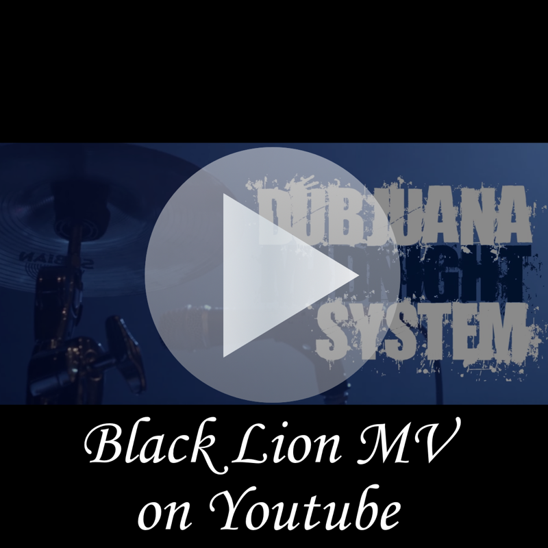 Black Lion MV